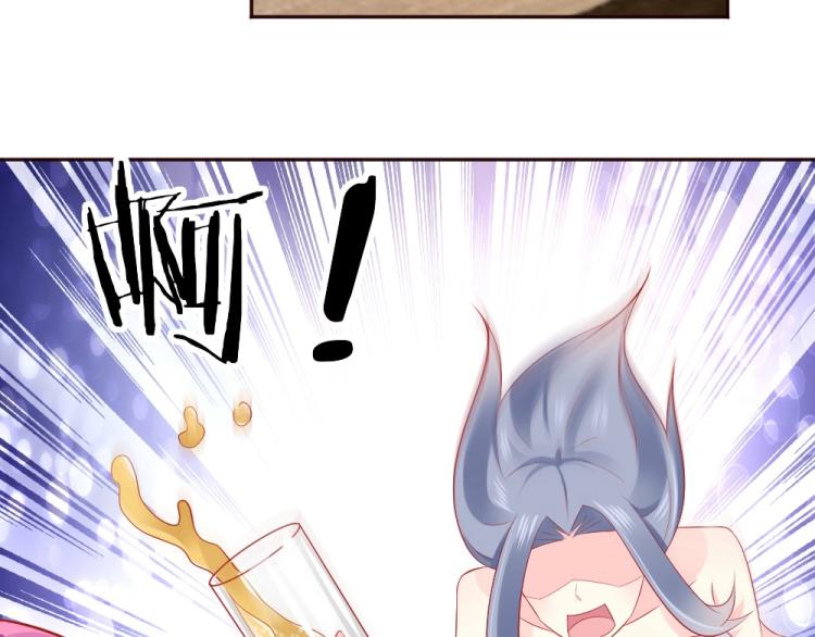 第49话  聪明反被聪明误！(1/2)-第49话