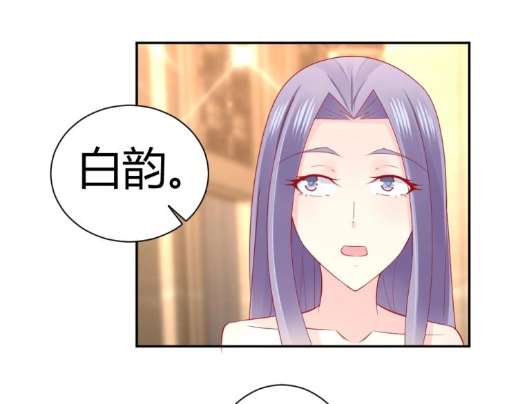 第49话  聪明反被聪明误！(1/2)-第49话