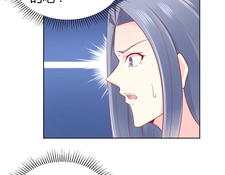 第51话  明星叶初蝶(1/2)-第51话