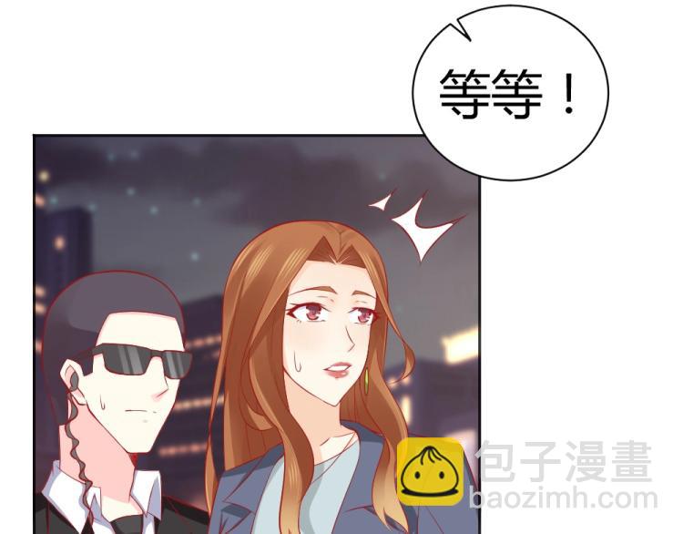 第51话  明星叶初蝶(1/2)-第51话