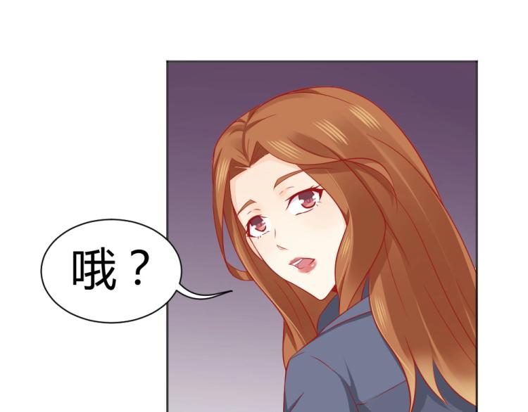 第51话  明星叶初蝶(1/2)-第51话