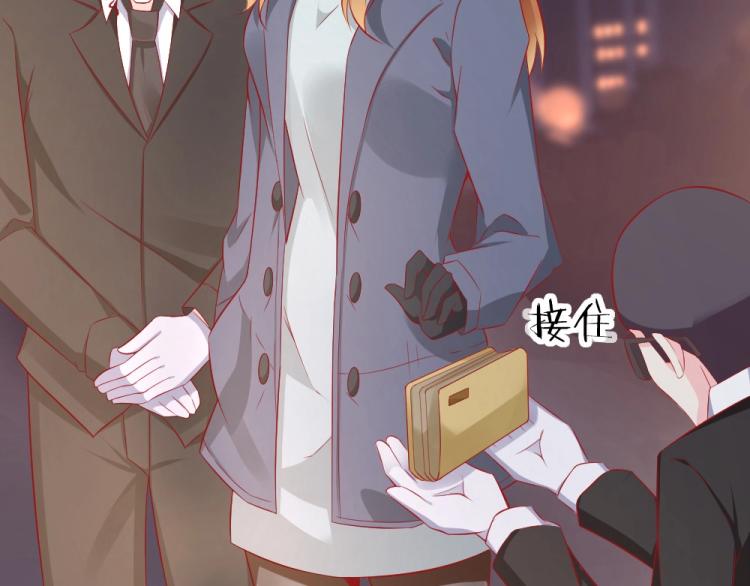 第51话  明星叶初蝶(1/2)-第51话