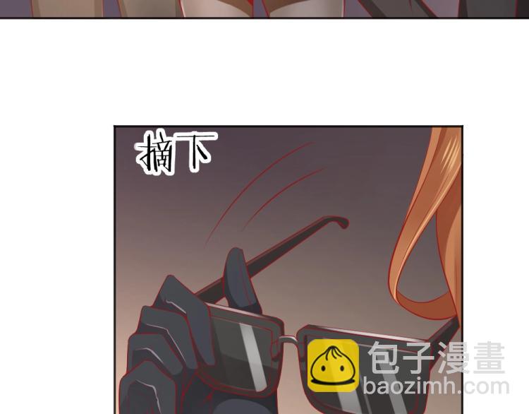 第51话  明星叶初蝶(1/2)-第51话