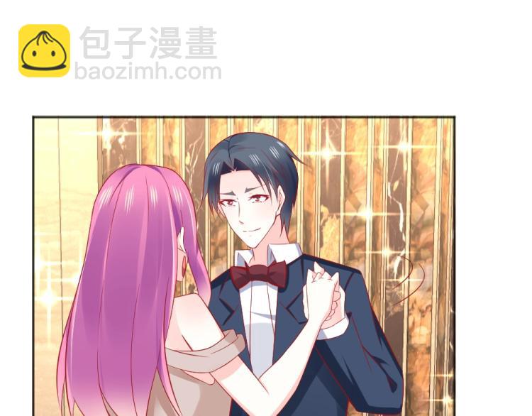 第54话  慈善拍卖会！！(1/2)-第55话