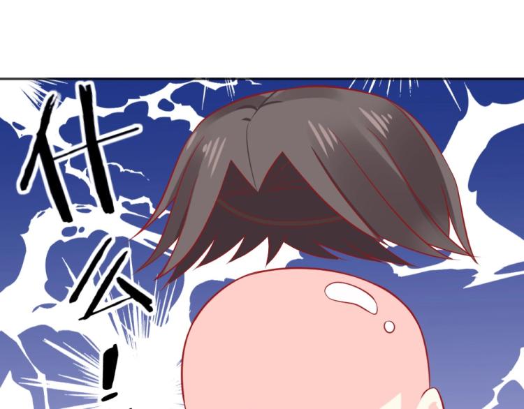 第56话  拍卖会风波~~-第77话