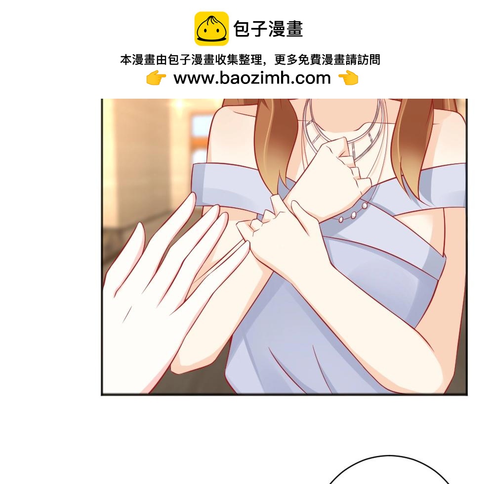 第53话  我只会和自己心爱的人跳舞~~(1/2)-第53话