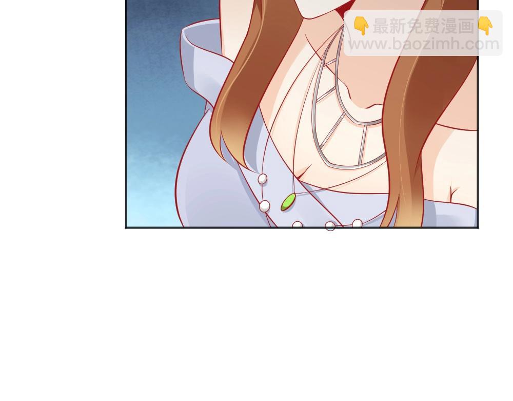 第53话  我只会和自己心爱的人跳舞~~(1/2)-第53话