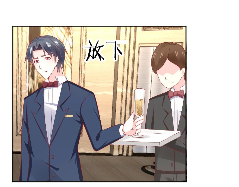 第53话  我只会和自己心爱的人跳舞~~(1/2)-第53话