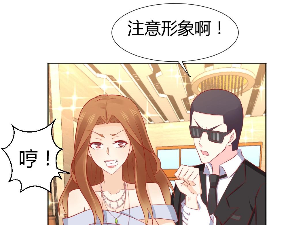 第53话  我只会和自己心爱的人跳舞~~(1/2)-第53话