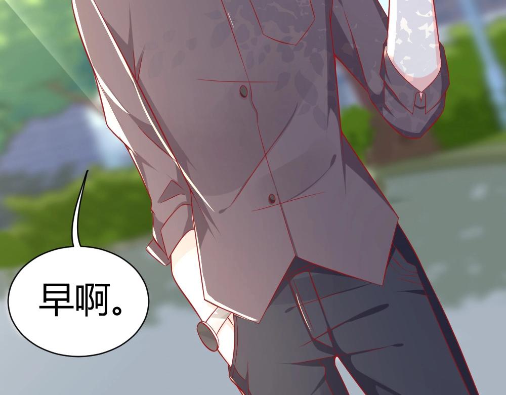 第59话  年小小的纠结！？(1/2)-第59话