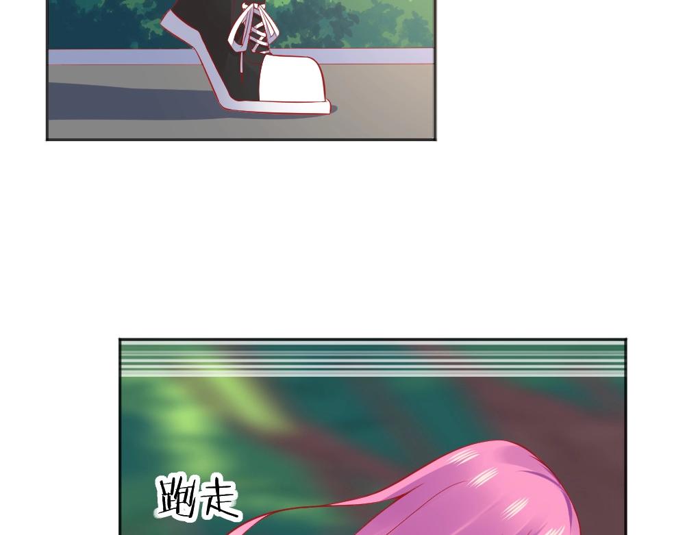 第59话  年小小的纠结！？(1/2)-第59话
