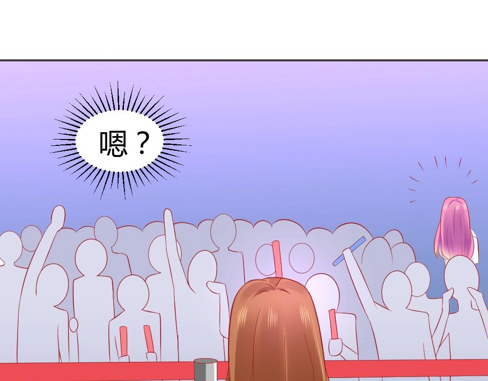 第61话 叶初蝶的挑衅~(1/2)-第61话