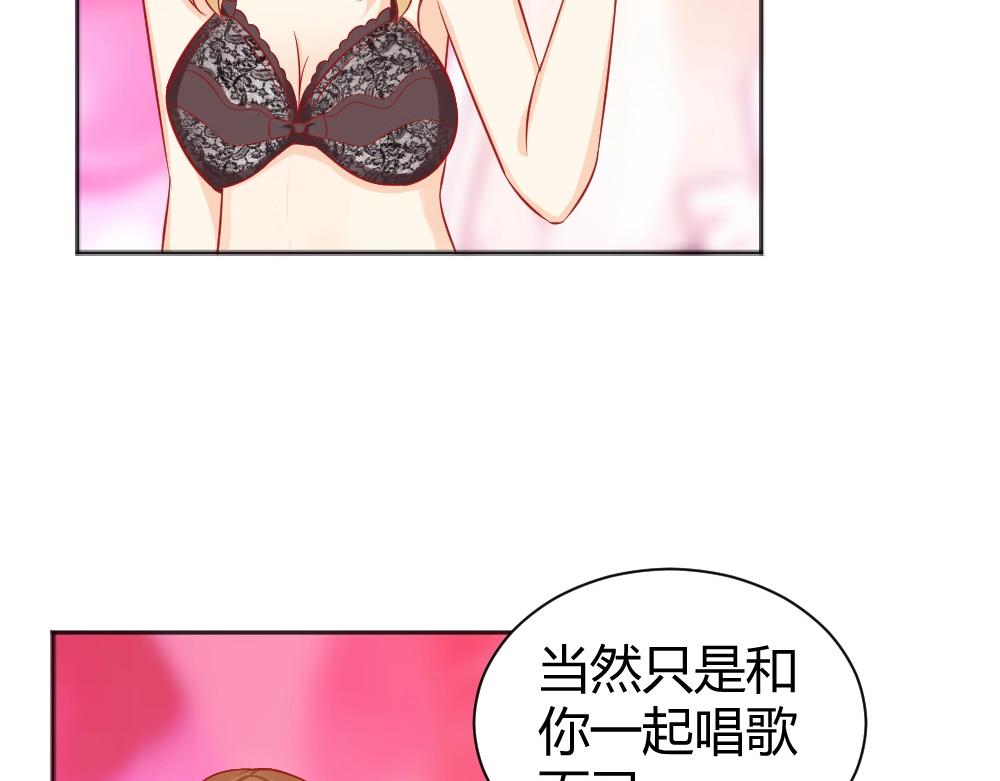 第61话 叶初蝶的挑衅~(1/2)-第61话