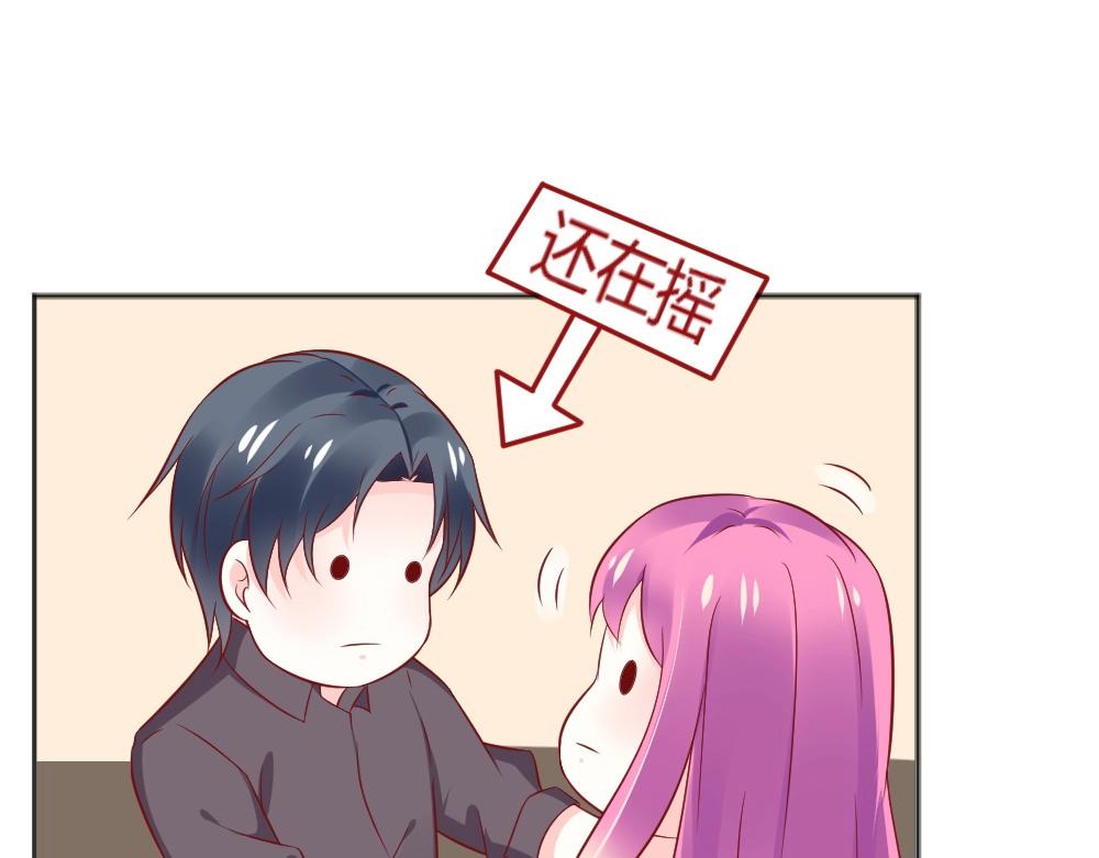 第63话  年小小住院！？(1/2)-第63话