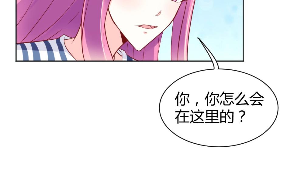 第63话  年小小住院！？(1/2)-第63话
