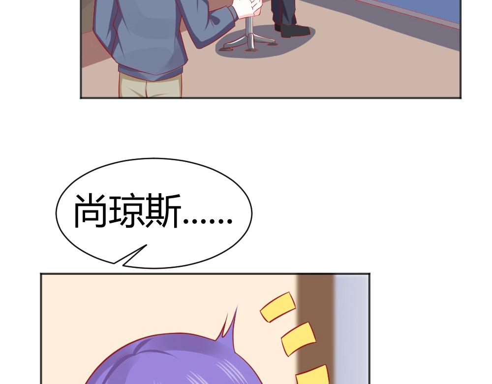 第63话  年小小住院！？(1/2)-第63话