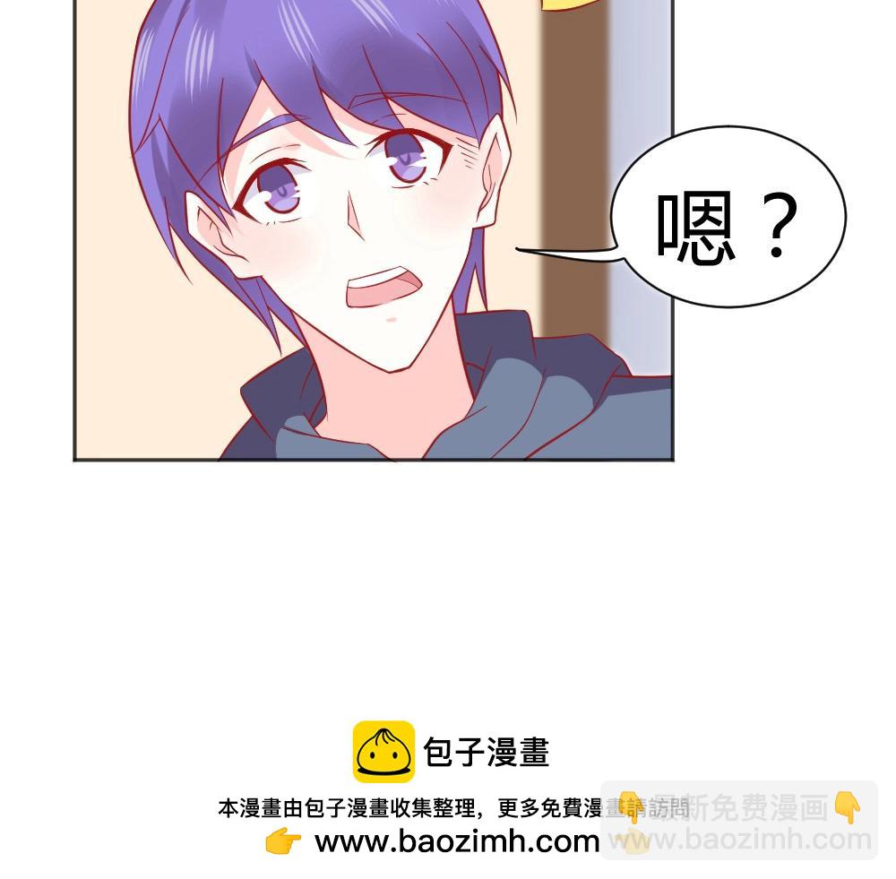 第63话  年小小住院！？(1/2)-第63话