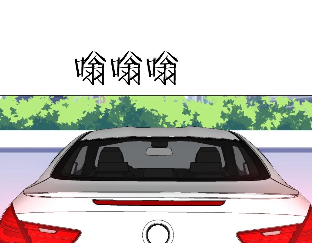 第65话  叶初蝶来探病！！？？(1/2)-第65话