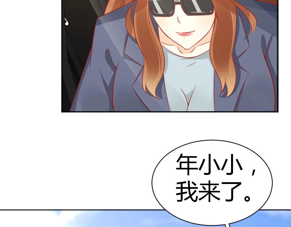 第65话  叶初蝶来探病！！？？(1/2)-第65话