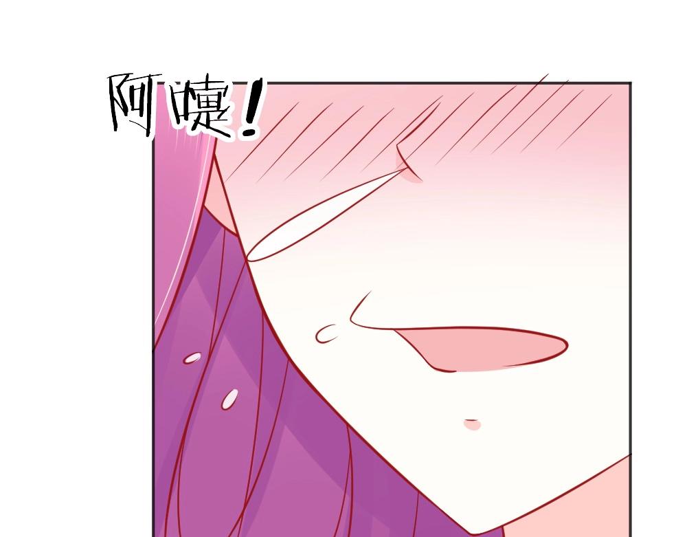 第65话  叶初蝶来探病！！？？(1/2)-第65话