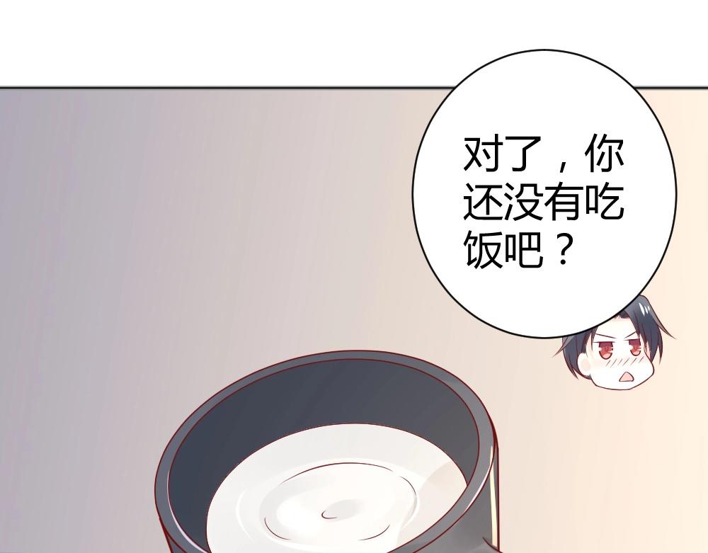 第69话 我就是这么霸道！！！(1/2)-第69话