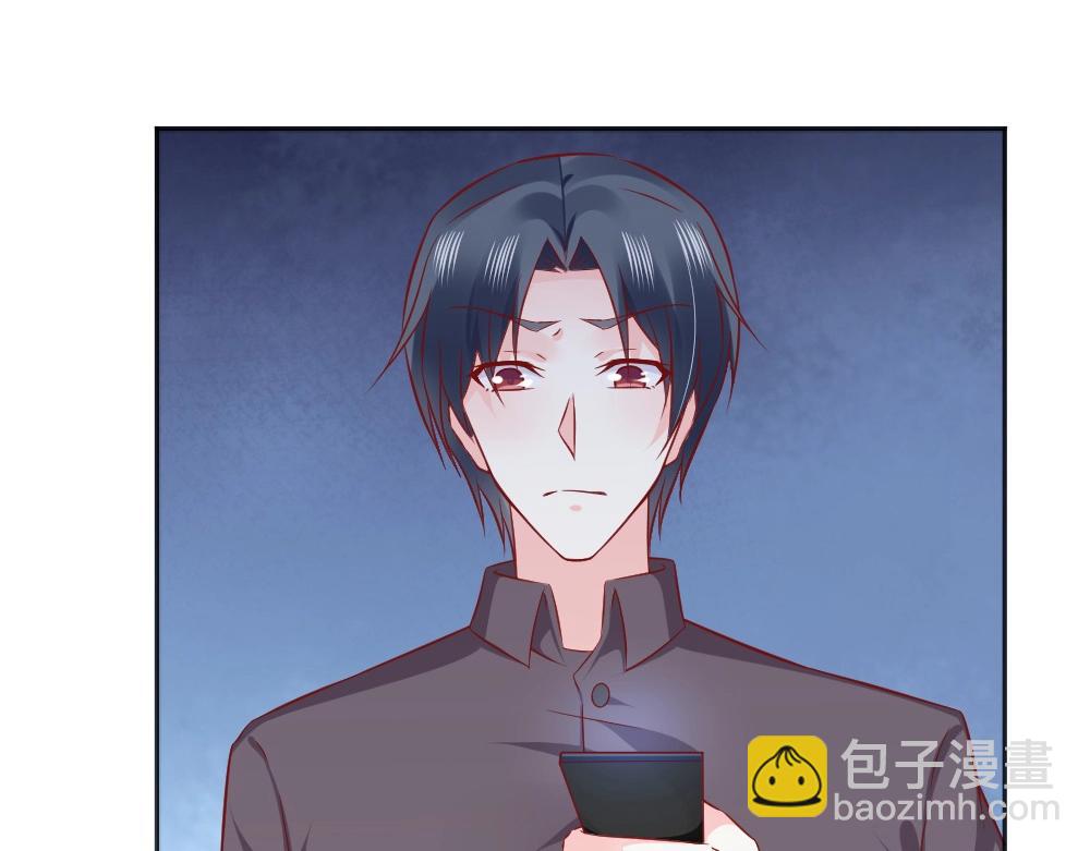 第71话 我得不到的别人也别想得到！！(1/2)-第71话