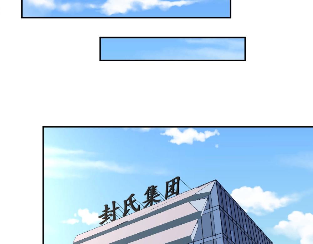 第75话 我一定要查清真相(1/2)-第75话