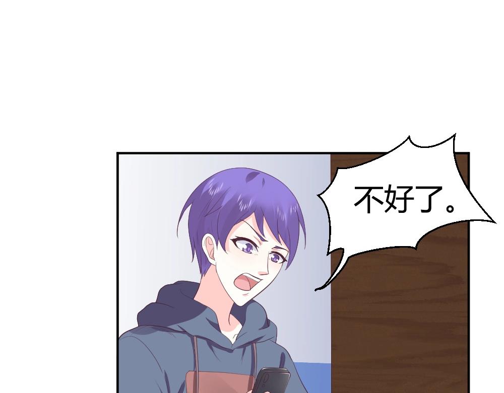 第75话 我一定要查清真相(1/2)-第75话