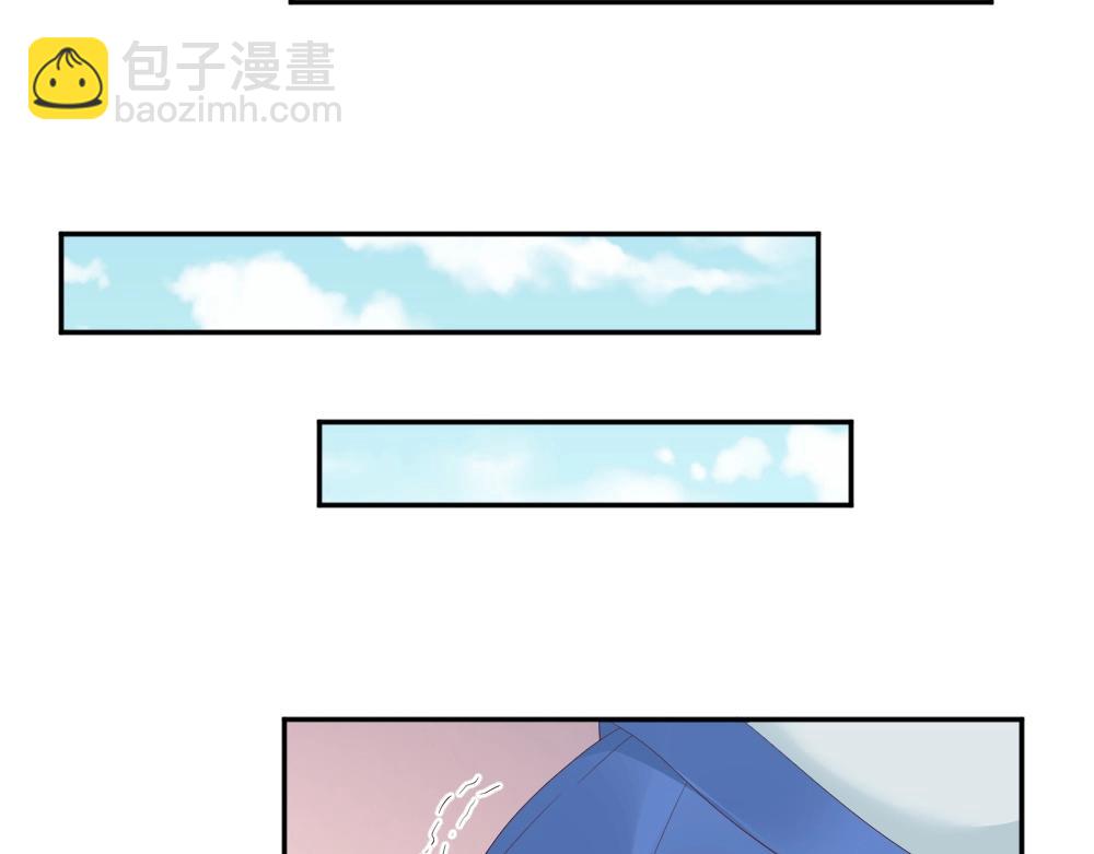 第75话 我一定要查清真相(1/2)-第75话