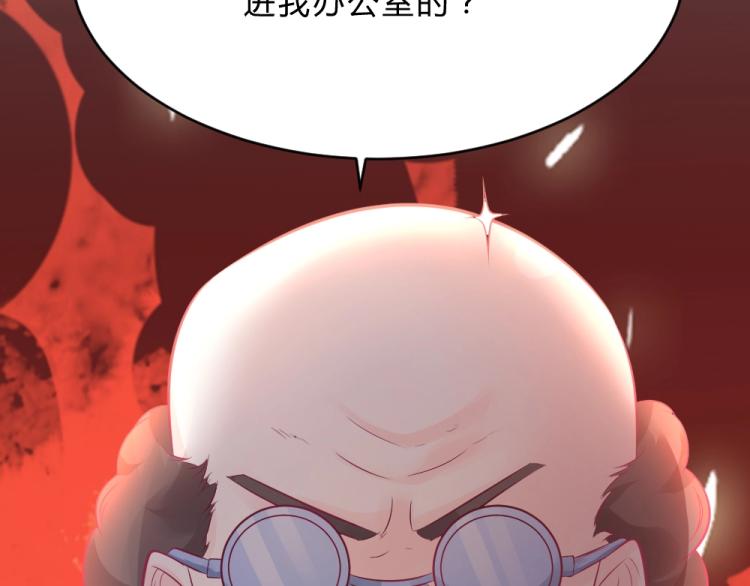 第9话 莫白韵说谎！(1/2)-第9话