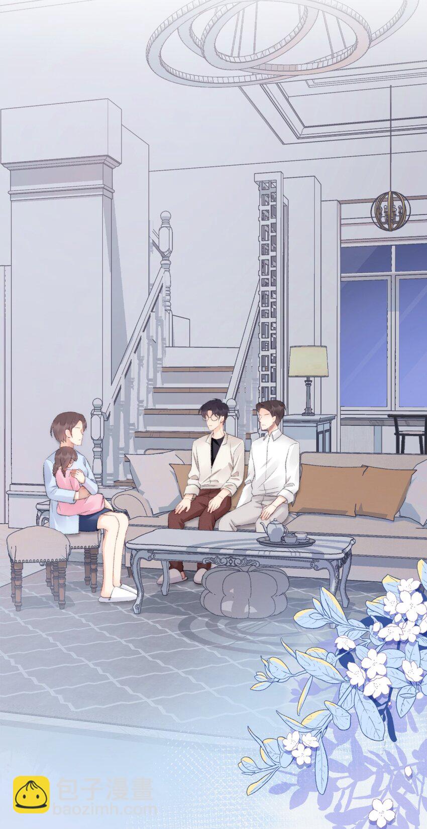 001 阿衍，好久不见-第1话
