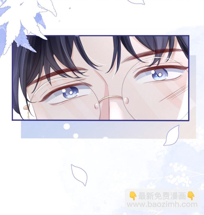 011 你别多想，我不去跟他们玩儿了-第11话