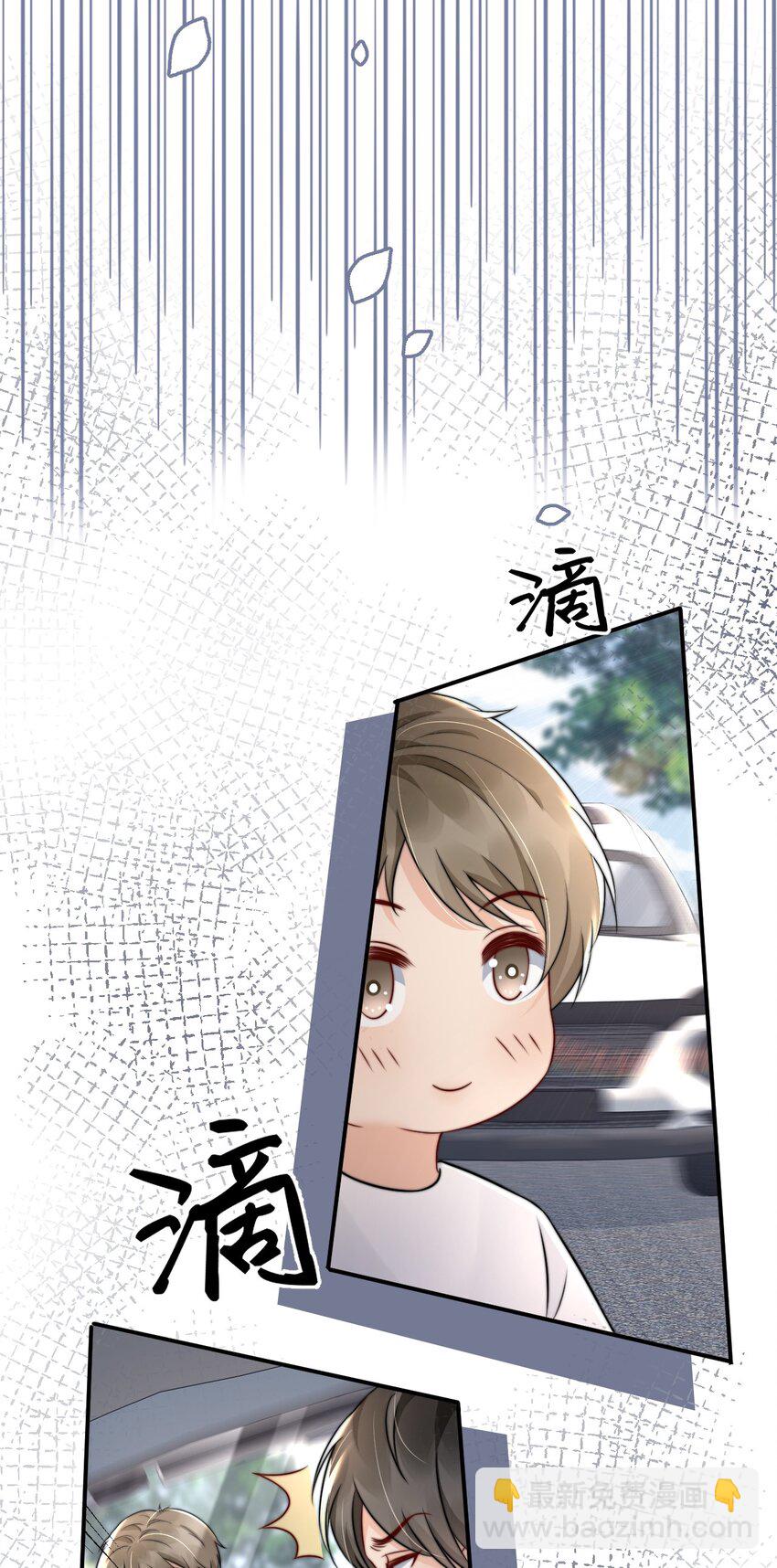 023 你真笨！怎么还没学会！-第23话