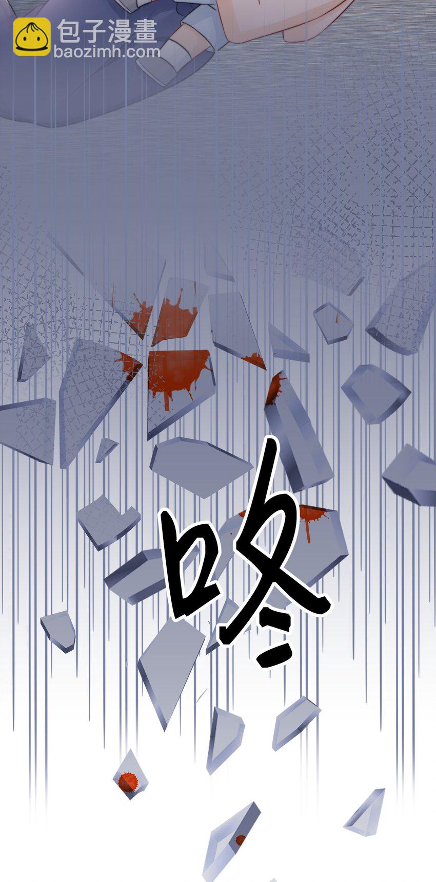 023 你真笨！怎么还没学会！-第23话
