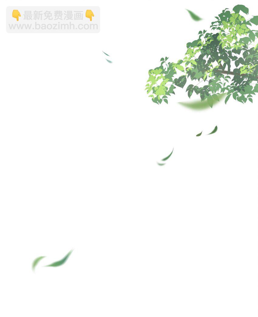 023 你真笨！怎么还没学会！-第23话