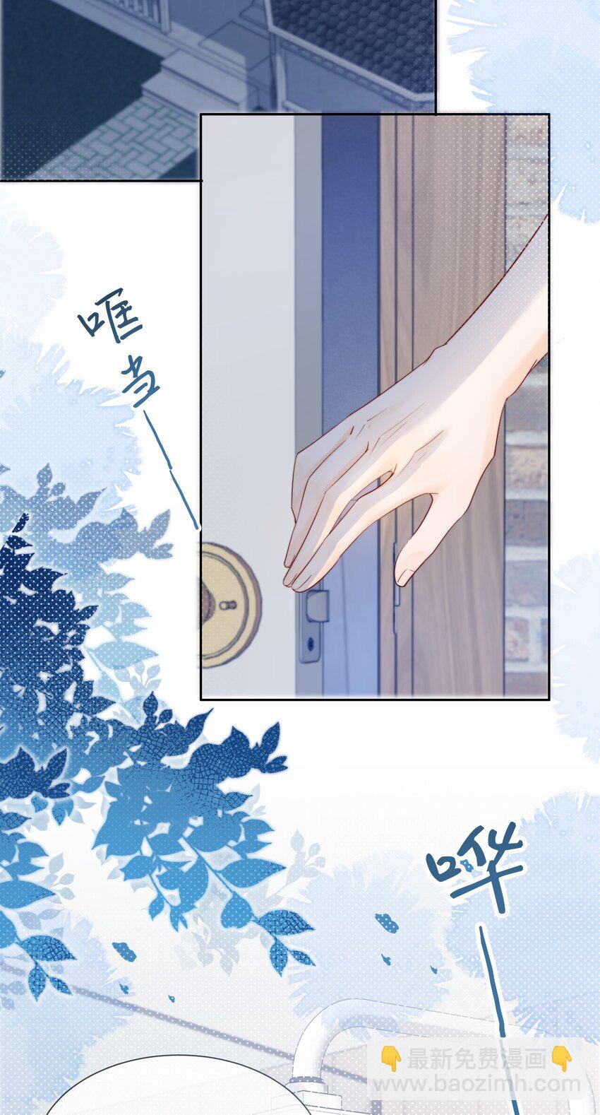 035 一见钟情啊-第35话