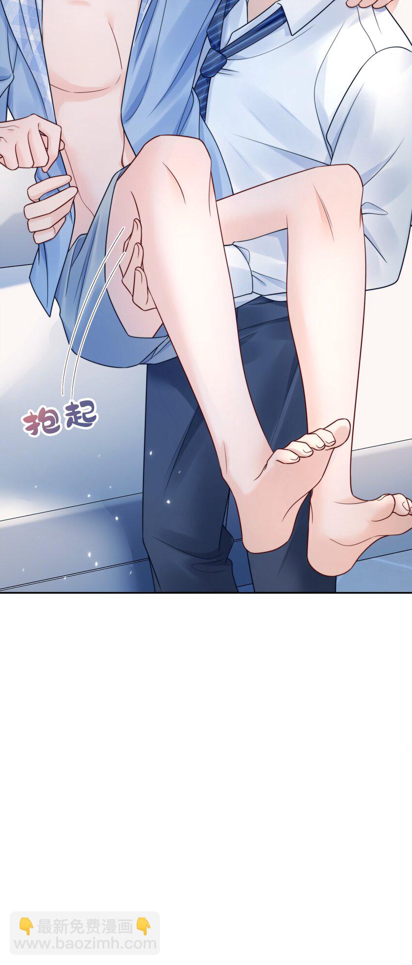 057 我把你当做亲哥哥-第57话