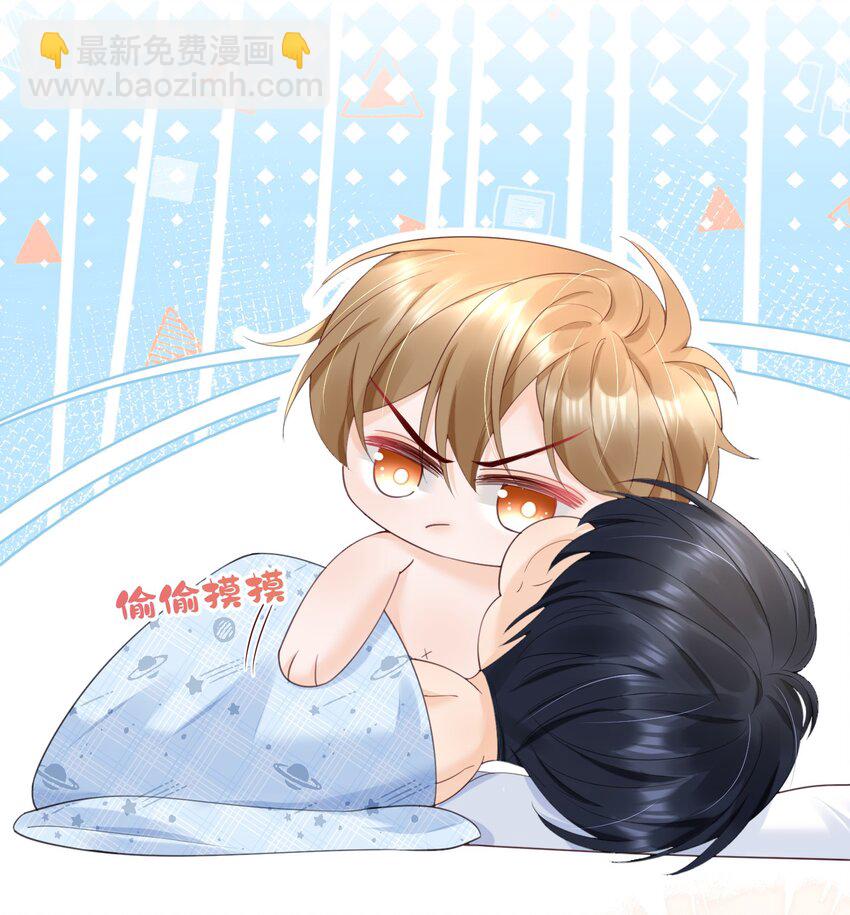 063 0才是最厉害的！-第63话