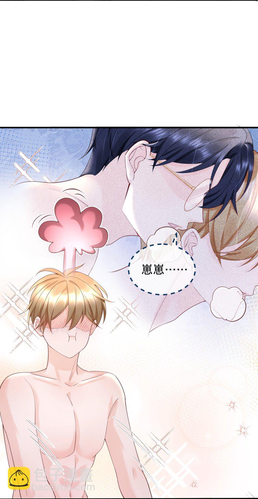 063 0才是最厉害的！-第63话