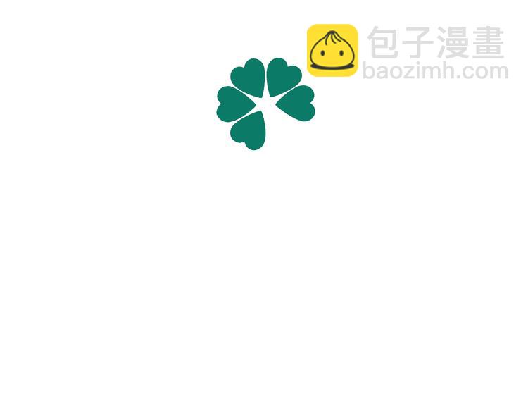 你是我青春的独家记忆(1/2)-第1话