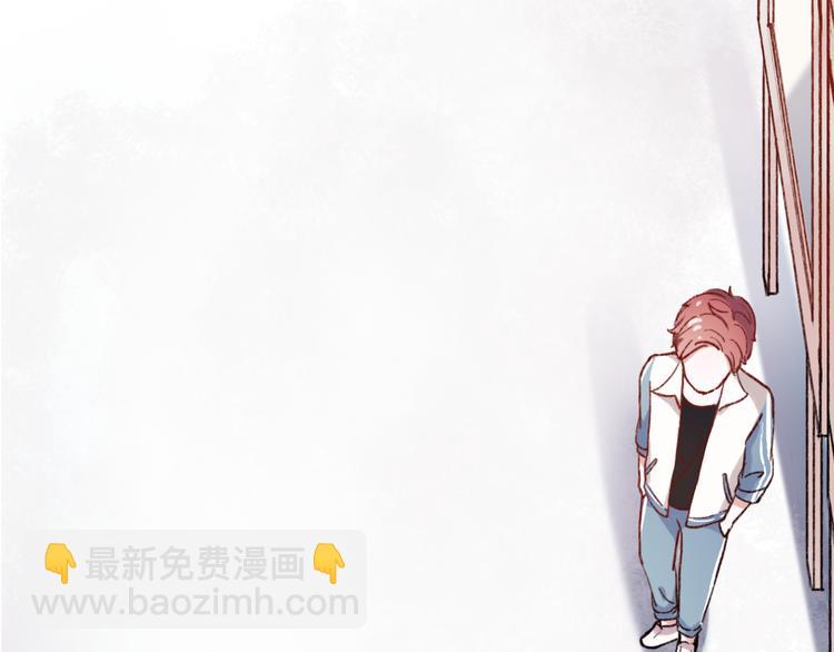 你是我青春的独家记忆(1/2)-第1话