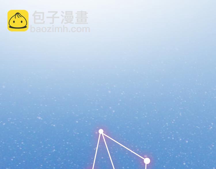 你是我青春的独家记忆(1/2)-第1话