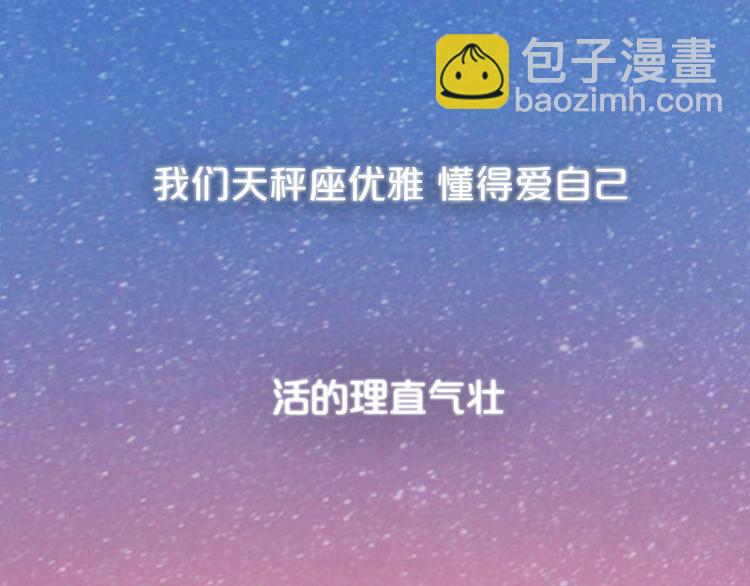 你是我青春的独家记忆(1/2)-第1话