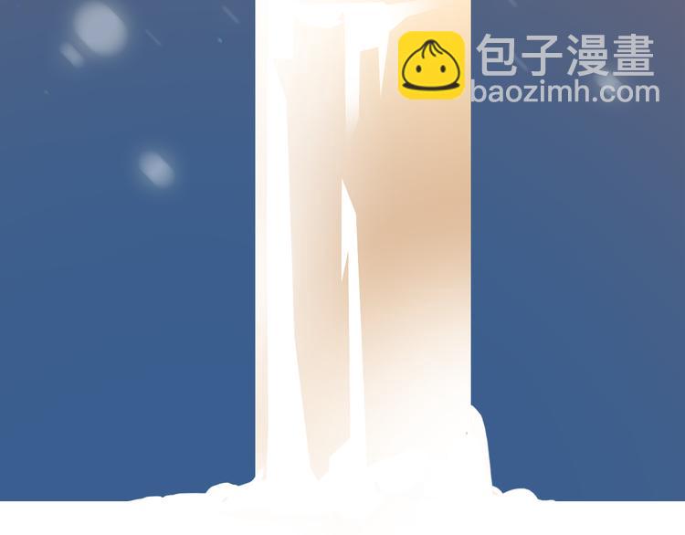 你是我青春的独家记忆(1/2)-第1话