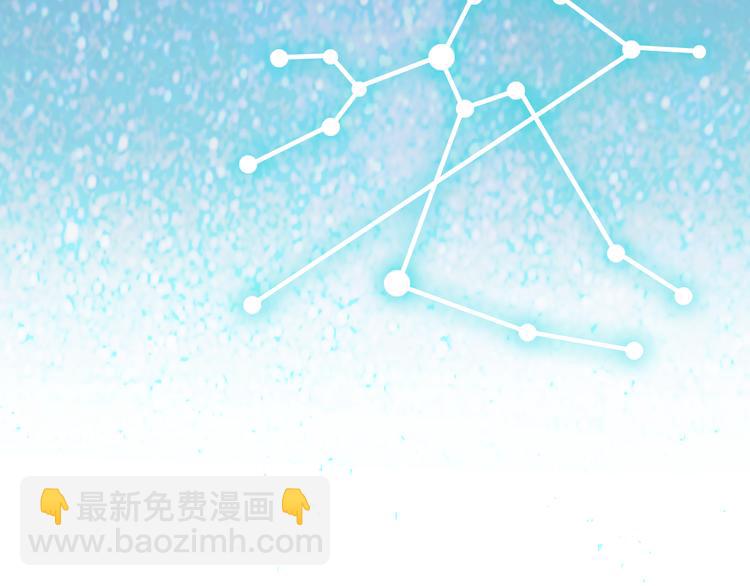 你是我青春的独家记忆(1/2)-第1话