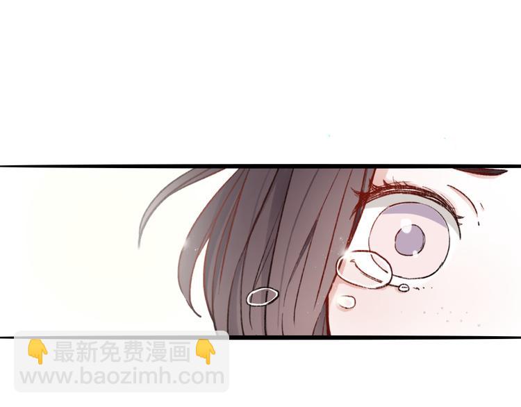 你是我青春的独家记忆(1/2)-第1话