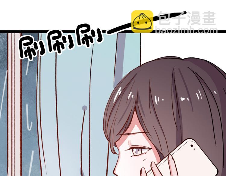第9话 放弃你，我别无选择(1/3)-第11话
