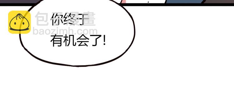 第11话 如果没有相爱过(1/3)-第13话