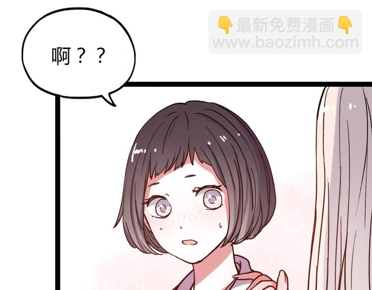 第11话 如果没有相爱过(1/3)-第13话