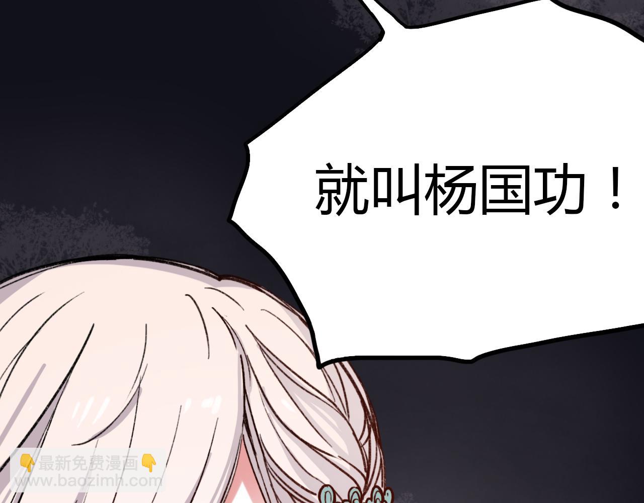 第17话 昨日以前的爱(1/3)-第19话